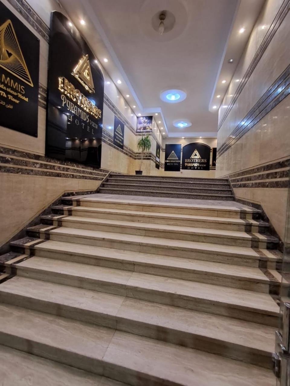 Pyramids East Inn Kafret el-Gabal 외부 사진